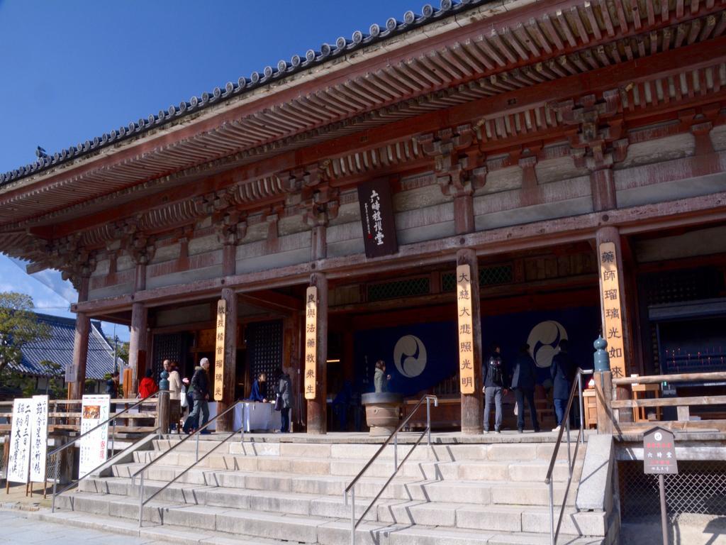 Osaka Guesthouse Nest Exterior photo